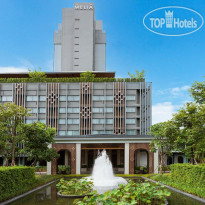 Melia Chiang Mai 