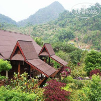 Angkhang Nature Resort 4*