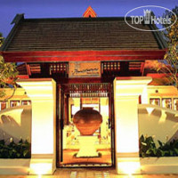 Oasis Baan Saen Doi Spa Resort 4*