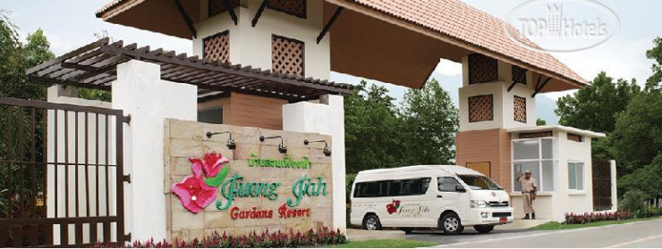 Фотографии отеля  Fuengfah Riverside Garden Resort 3*