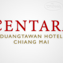 Duangtawan Hotel Chiang Mai 