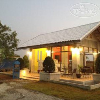 So Herbs @ Home Resort