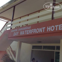 Day Waterfront Hotel 