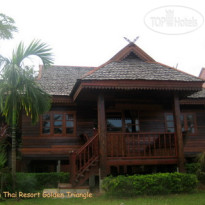 Baan Thai Resort, Golden Triangle 