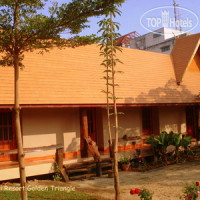 Baan Thai Resort, Golden Triangle 2*