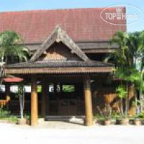 Ban Khun Yom Hotel 