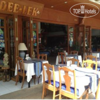 Dee-lek 1 Guesthouse & Restaurant 