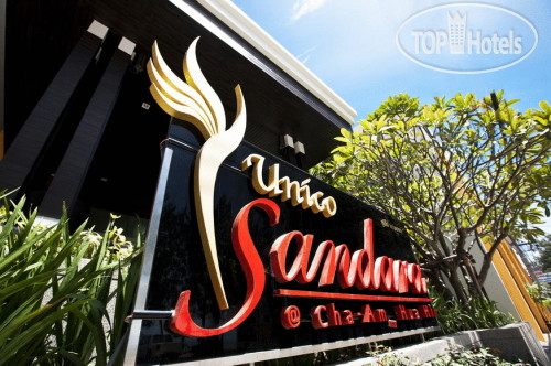 Фотографии отеля  FuramaXclusive Sandara Hua Hin, Cha-Am  4*