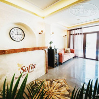 Sofia Boutique Hotel 