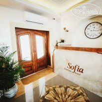 Sofia Boutique Hotel 