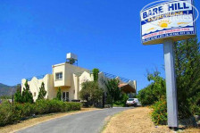 Bare Hill Holiday Village 3*