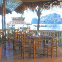 El Nido Resorts Miniloc Island 