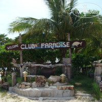 Club Paradise 4*