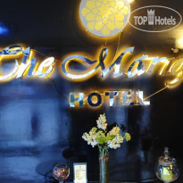 The Marigold Hotel