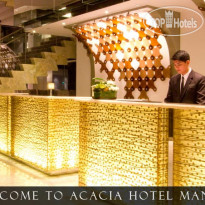 Acacia Hotel Manila 