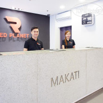 Red Planet Makati Manila  