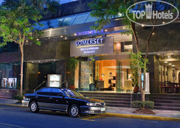 Фотографии отеля  Somerset Millennium Makati 4*