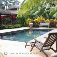 Ananyana Beach Resort 3*