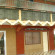 Casa Reyаrancis Pension House 