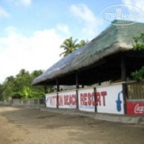 Vitton Beach Resort