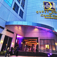 Quest Hotel & Conference Center 3*