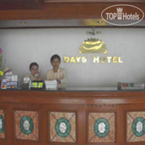 Days Hotel Cebu Airport 