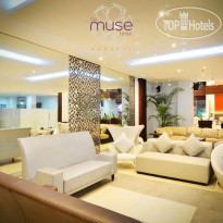 The Muse Hotel Boracay 