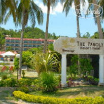 The Panoli Resort 