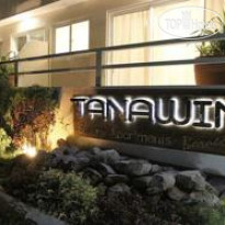 Tanawin Luxury Apartments 