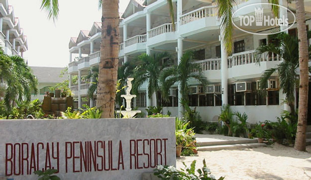 Boracay Peninsula Resort