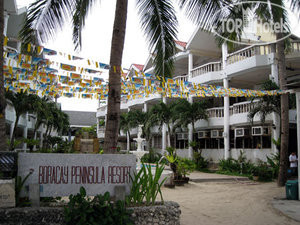 Фотографии отеля  Boracay Peninsula Resort 3*