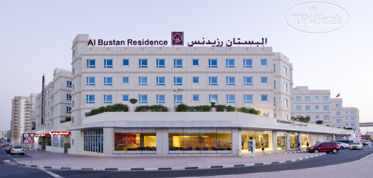 Al Bustan Centre & Residence 4*