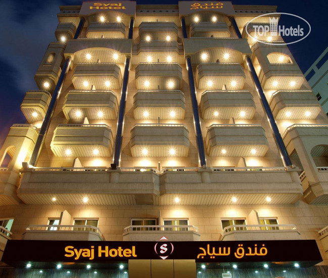 Фото Syaj Hotel