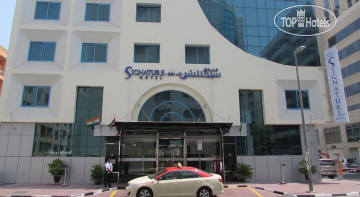 Photos Signature INN Deira