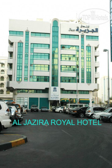 Фото Al Jazeera Royal Hotel