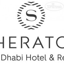 Sheraton Abu Dhabi Hotel & Resort 