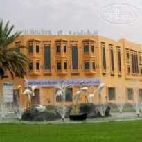 Al Massa Hotel 