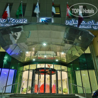 Bin Majid Tower Hotel Apartment 