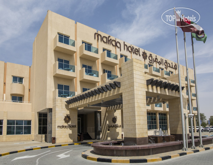 Фото Mafraq Hotel