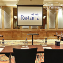 Al Ain Rotana Конференц-зал