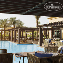 Saadiyat Rotana Resort & Villas Turtle Bay Bar & Grill