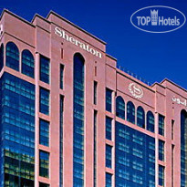 Sheraton Khalidiya Hotel 