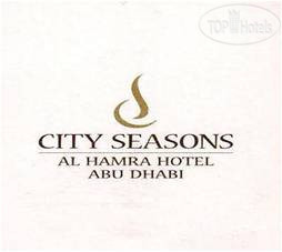 Фотографии отеля  City Seasons Al Hamra 4*