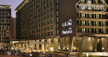 Фотографии отеля  Park Arjaan by Rotana 5*