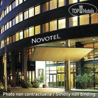 Novotel Abu Dhabi Al Bustan 