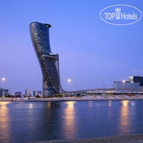 Andaz Capital Gate Abu Dhabi 