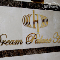 Dream Palace Hotel 