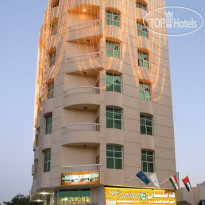 Hamiltn Hotel Apartments 