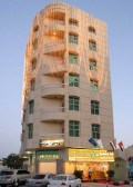 Hamiltn Hotel Apartments 1*