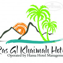 Ras Al Khaimah 